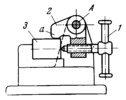 LEVER-TYPE SCREW-ACTUATED CLAMP
