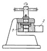 SCREW CLAMP