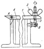 LEVER-TYPE SCREW-ACTUATED CLAMP