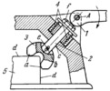 LEVER-TYPE ECCENTRIC-CAM CLAMP