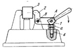 LEVER-TYPE ECCENTRIC-CAM CLAMP