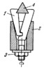 WEDGE- TYPE CLAMP