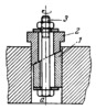 WEDGE-TYPE CLAMP