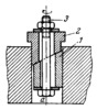 WEDGE-TYPE CLAMP