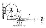 LEVER-TYPE BLOCK BRAKE