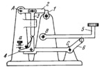 LEVER-TYPE KEY-OPERATED STOP