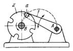 LEVER-TYPE STOP