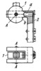 PIN-TYPE STOP OF A LEVER