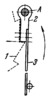 RATCHET-TYPE STOP WITH AN ELASTIC LINK