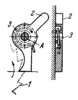 RATCHET-TYPE STOP WITH AN ELASTIC LINK