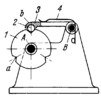 BALL-CLICK STOP