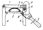 LEVER-TYPE LOCK FOR A DOUBLE COVER