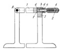 LEVER AND SPRING LATCH