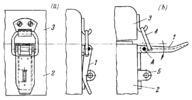 LEVER-TYPE TRUNK LOCK