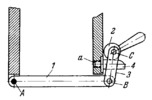 LEVER-TYPE ECCENTRIC-CAM LOCK FOR A HINGED BOTTOM