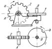 INTERLOCKING DEVICE