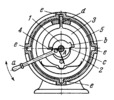 SWITCHING LEVER
