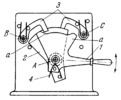 SWITCHING LEVER