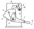SWITCHING LEVER