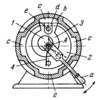 SWITCHING LEVER WITH AN ECCENTRIC CAM