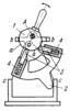 SWITCHING LEVER