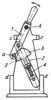 SWITCHING LEVER