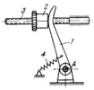 ADJUSTABLE-POSITION LEVER