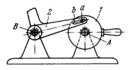 ADJUSTABLE-POSITION LEVER