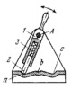 INDEXING LEVER