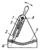 INDEXING LEVER