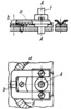 INDEXING DEVICE WITH AN ELASTIC MEMBER
