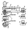 INDEXING DEVICE WITH AN ELASTIC MEMBER