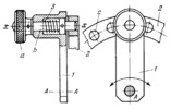 INDEXING HANDLE