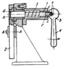 LEVER-TYPE ECCENTRIC-CAM INDEXING DEVICE FOR A DISK
