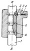 BALL-CLICK INDEX FOR A SHAFT