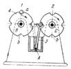 LEVER-TYPE FEEDING DEVICE
