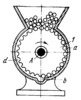 BLANK FEEDING MECHANISM