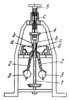 LEVER-TYPE CENTRIFUGAL GOVERNOR