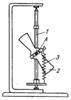 LEVER-TYPE CENTRIFUGAL GOVERNOR