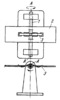 VANE-TYPE GOVERNOR