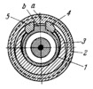 FLEXIBLE COUPLING