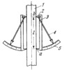 LEVER-TYPE STRAIN GAUGE