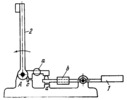 LEVER-TYPE KEY MECHANISM