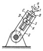 VARIABLE-RADIUS CRANK