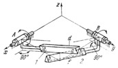 CONTACTING LEVER MECHANISM WITH CONTACTING PRISMS