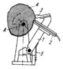 LEVER-TYPE KNIFE FOR A POTATO PEELER