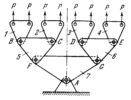 LEVER-TYPE LOAD ADDING DEVICE