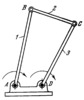 FOUR-BAR DRAG-LINK MECHANISM