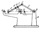FOUR-BAR RHOMBOID MECHANISM WITH SAFETY STOPS