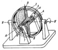 FOUR-BAR SPHERICAL MECHANISM